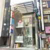 ミュゼグラン大宮店の行き方