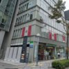 銀座カラー梅田新道店の行き方