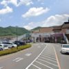 ジェイエステティック足利店の行き方