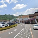 ジェイエステティック足利店の行き方