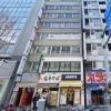 【閉店】ジェイエステティック渋谷東口店の行き方