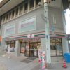 脱毛ラボ鹿児島店の行き方