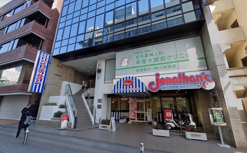 ラココ本厚木駅前店の行き方