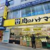 ラココ立川駅前店の口コミ・行き方