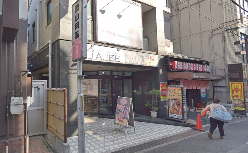 ラココ高槻店