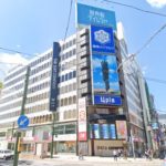 レイビス札幌店の行き方