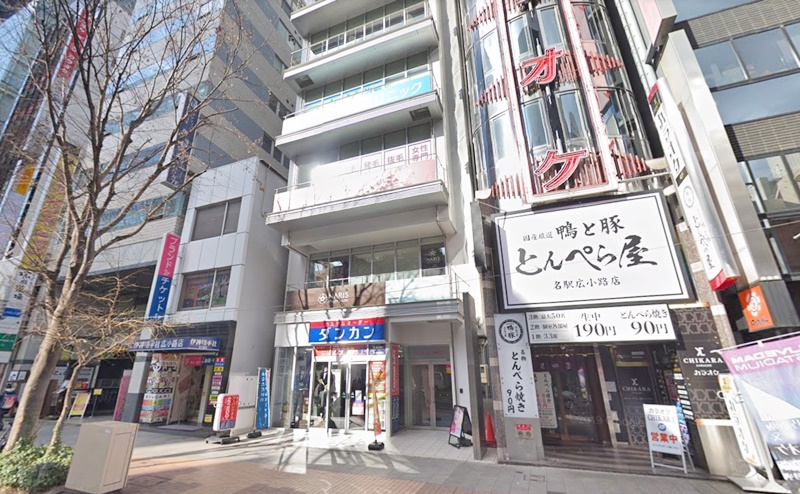 レジーナクリニック名古屋院