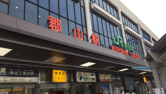 郡山駅中央口（西口）から出ます。