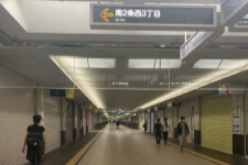 地下鉄南北線大通駅南改札口を出ます。