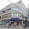 TBC青葉台店の行き方