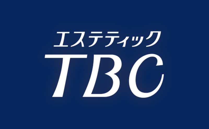 tbc