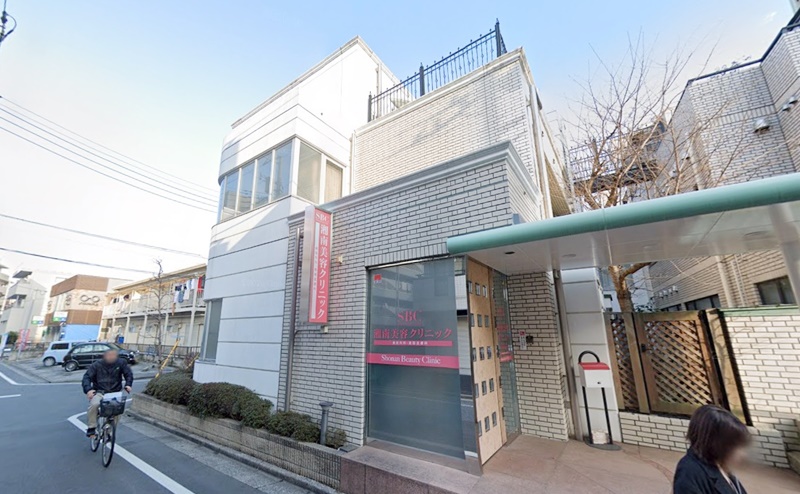 湘南美容クリニック西葛西院の行き方 脱毛サロンの歩き方 湘南美容クリニック西葛西院の行き方 脱毛サロンの歩き方