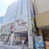 キレイモ盛岡大通店の行き方