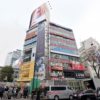 キレイモ渋谷ハチ公口店の行き方