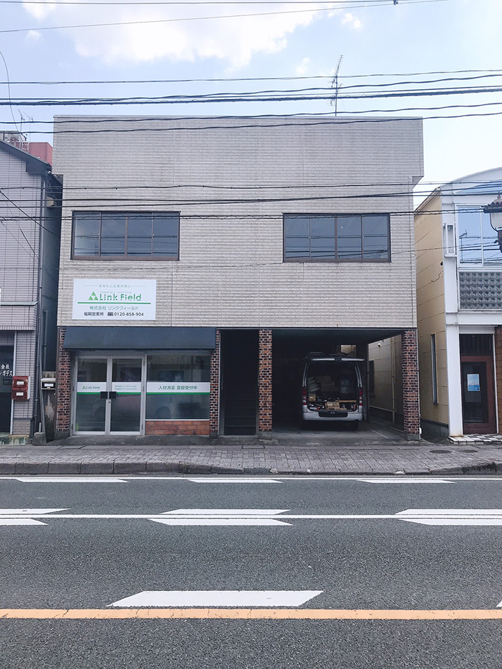 左手に、キレミカ柳川店があります。