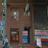 恋肌 佐世保店の行き方