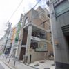 恋肌 心斎橋店の行き方