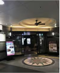アミュプラザ東館入口の右側にJR九州ステーションホテル小倉の入口があります。