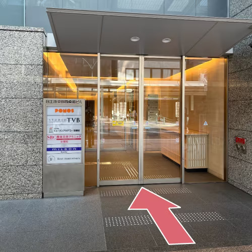日土地京都四条通ビル５階に、当院がございます。