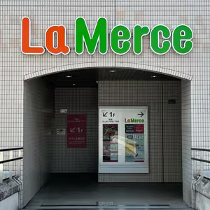 「LaMerce(ラ・メルセ)」
