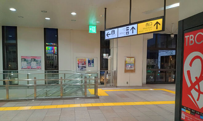 小山駅改札を出て西口に向かいます。