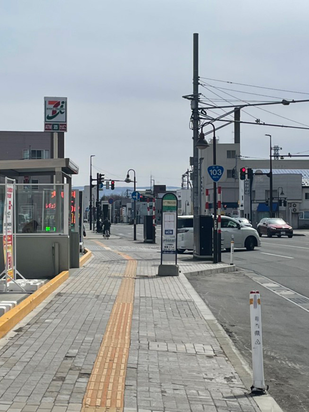 バス停「NTT青森支店前 」で降車。