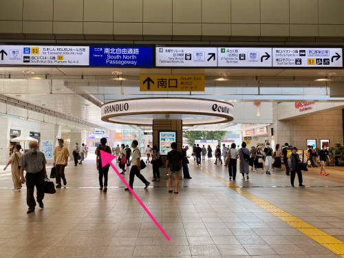 JR各線立川駅南口へ向かいます。
