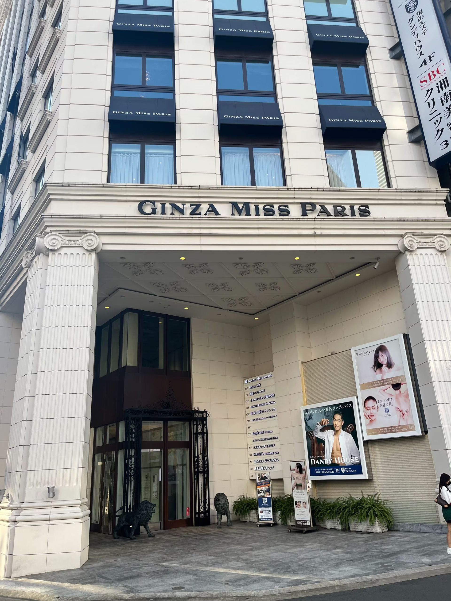 【GINZA MISS PARIS】のビル