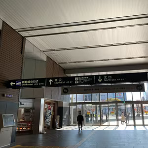  富山駅の改札を出たら南口方面へ向かいます。