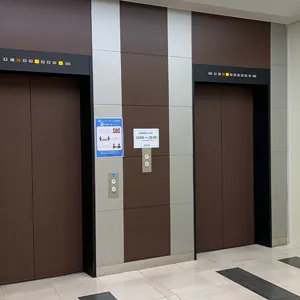 入口をはいると右手にエレベーターがありますので「6階」に上がります。