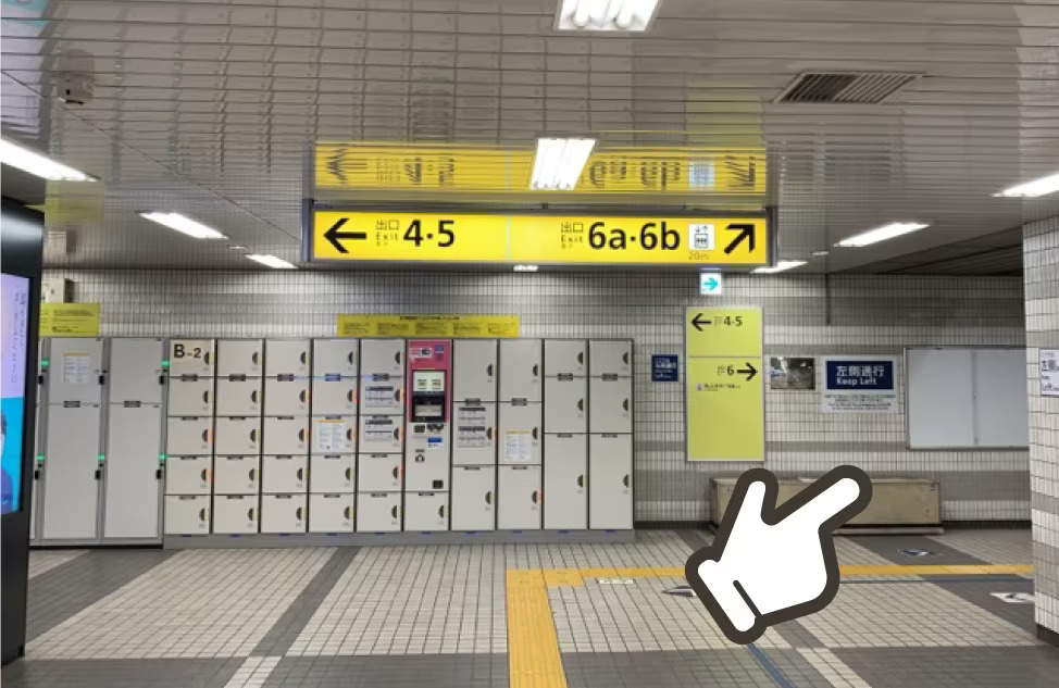 豊洲駅前交差点改札を出て、6a出口を出ます。