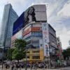 ルシアクリニック渋谷院の口コミ・行き方