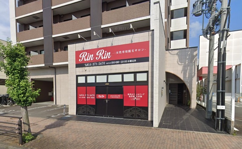 リンリン清水店の口コミ・行き方