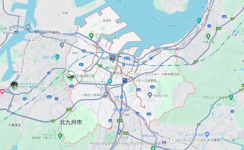 小倉の医療脱毛クリニックおすすめ3選