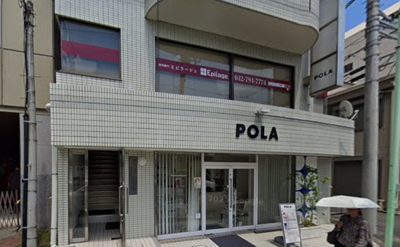 エピラージュ町田店の口コミ・アクセス