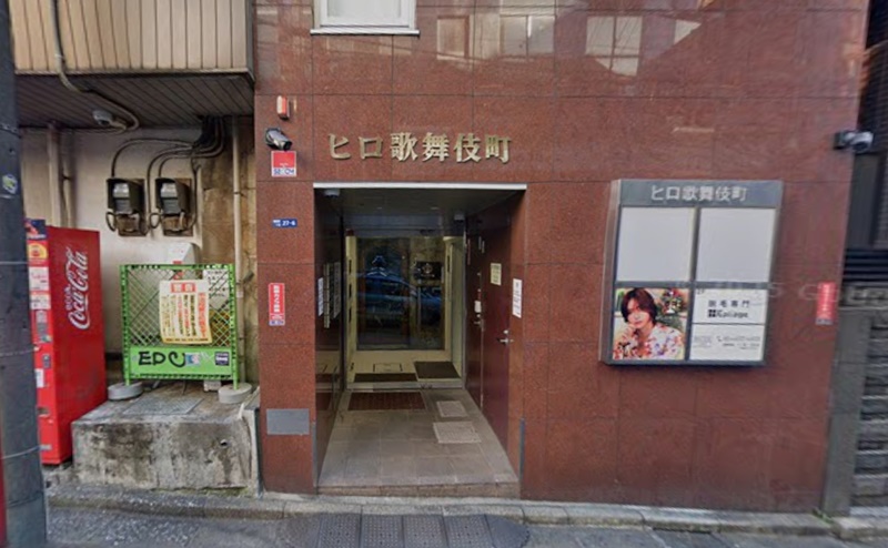 エピラージュ新宿店の口コミ・アクセス